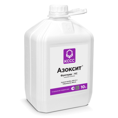 Азоксит