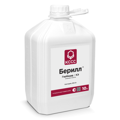 Берилл