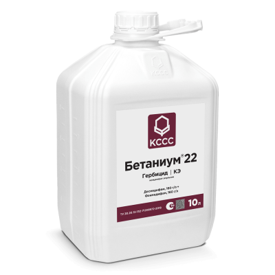 Бетаниум 22