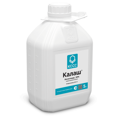 Калаш