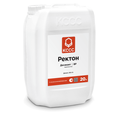 Ректон