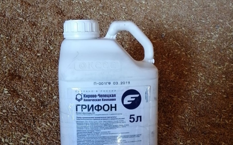 Treatment with products Торговый Дом «Кирово-Чепецкая Химическая Компания»